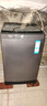 海爾（Haier）全自動波輪洗衣機(jī)家用大容量12公斤洗衣機(jī)直驅(qū)變頻一級能效智能預(yù)約HP電離除菌補(bǔ)貼20%洗衣機(jī) 【新品-12公斤】微泡凈+超凈洗+除菌+七維減震 曬單實拍圖