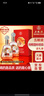 五糧液股份 百鳥(niǎo)朝鳳紅鉆 濃香型白酒禮盒 52度500ml*2瓶禮盒裝 宴請酒 曬單實(shí)拍圖