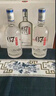 衡水老白干冰峰酒入口綿柔白酒67度整箱裝750ml*4瓶 高度 泡酒京東配送 67%vol 750mL 4瓶 曬單實(shí)拍圖