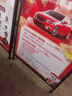 美孚（Mobil）京東養(yǎng)車 金美孚1號(hào)保養(yǎng)單次卡0W-40 SP級(jí) 6L 30天可用 曬單實(shí)拍圖