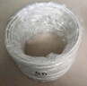 PANDUIT 泛達六類千兆網(wǎng)線POE監(jiān)控雙絞線純無氧銅非屏蔽家裝CAT6類白色網(wǎng)線 【散裝整根】白色散線10米 曬單實拍圖