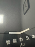 科大訊飛智能辦公本Air 2 Pro星光金-水墨藍 8.2英寸電子書墨水屏平板電腦 手寫筆記本電紙書 語音轉文字 曬單實拍圖