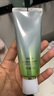 百雀羚（PECHOIN）草本美白防曬套裝60gSPF50+輕薄不油膩防曬送女友 曬單實(shí)拍圖