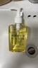 雅芳 AVON 卸妝油200ml 溫和卸除彩妝 面部深層潔凈 全臉可卸 曬單實拍圖