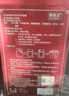 北京同仁堂 老北京艾草足貼艾葉艾灸此品不能祛濕排毒去除濕氣排體內(nèi)濕寒濕氣重去濕氣減肥瘦肚子助睡眠 3盒裝老北京足貼【家庭裝】 曬單實拍圖