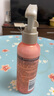 施華蔻（Schwarzkopf）羊絨脂滋養(yǎng)營養(yǎng)水150ml(精油護發(fā)  染燙修護 修護干枯 保濕順滑) 曬單實拍圖