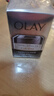 玉蘭油（OLAY）多效眼霜15g淡化細紋提拉緊致黑眼圈女士護膚品生日禮物送女友 曬單實拍圖