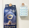 babycare皇室獅子王國弱酸紙尿褲小號S58片(4-8kg)嬰兒尿不濕親膚透氣 曬單實(shí)拍圖