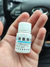 [汾河] 胱氨酸片50mg*100片/瓶 曬單實(shí)拍圖