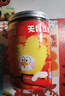脫骨俠無(wú)骨雞爪川香紅油800g去骨鳳爪網(wǎng)紅零食熟食夜宵涼菜解饞下酒菜 曬單實(shí)拍圖