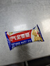 西麥西澳陽(yáng)光空氣全麥脆400g燕麥片低脂零食獨立小包谷物早餐代餐 曬單實(shí)拍圖