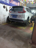 米其林（MICHELIN）汽車(chē)輪胎 235/60R18 103V 耐越 ENERGY MILE 適配紅旗HS5/H6 曬單實(shí)拍圖
