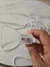 紐曼（Newmine）Type-C充電套裝 2米 充電器安卓手機(jī)5V/2A源適配器手機(jī)耳機(jī)手表充電頭 白色 曬單實拍圖