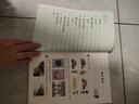 【新華書店正版】小學(xué)冀教版6六年級上冊數(shù)學(xué)書教材教科書六\/6年級上冊數(shù)學(xué)課本六6上數(shù)學(xué)河北教育出版社 曬單實(shí)拍圖