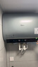 美的（Midea）【美的活水UDproS】親膚活水玲瓏超薄60升雙膽扁桶電熱水器3300W水電分離一級能效瞬熱洗國家補貼 曬單實(shí)拍圖