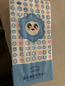 漫花笑臉懸掛式抽紙紙巾4層320抽*6提家庭實(shí)惠裝掛壁紙面巾檫手紙廁紙 曬單實(shí)拍圖