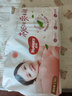 好奇（Huggies）鉑金裝小桃褲成長(cháng)褲L120片(9-14kg)大號尿不濕拉拉褲【消暑散熱】 曬單實(shí)拍圖