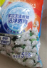 汰漬潔凈透亮洗衣粉茉莉香10斤大袋批發(fā)非皂粉持久留香深層去污家庭裝 曬單實拍圖