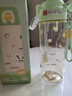 富光兒童水杯壺PPSU小學生夏雙飲吸管杯幼兒園孕產(chǎn)婦女塑料杯子620ml 曬單實拍圖