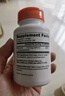 Doctor's Best多特倍斯維生素D3 軟膠囊 5000IU/粒 （每份1粒）180?！疚譅柆敗?曬單實(shí)拍圖