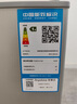 榮事達（Royalstar）小冰箱小型家用出租房雙門一級能效宿舍冷藏冷凍兩用節(jié)能電冰箱 38A122【三天一度電】【95%地區(qū)隔日達】銀 曬單實拍圖