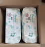 幫寶適【夏天超薄透氣】清新幫透氧Pro嬰兒拉拉褲2XL68片 尿不濕 曬單實(shí)拍圖