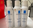 理膚泉輕盈水活霜50ml 玻尿酸補(bǔ)水保濕舒緩潤(rùn)澤肌膚乳液護(hù)膚品七夕禮物 曬單實(shí)拍圖