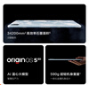 vivo Pad5 12GB+256GB 展藍(lán)圖  國家補(bǔ)貼 藍(lán)晶×天璣9300+ 12.1英寸高亮護(hù)眼屏 平板電腦 曬單實(shí)拍圖