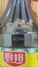 廚邦醬油 鮮味系列 生抽 醬油【黃豆醬油】1.9L 釀造醬油 大瓶超值裝 曬單實(shí)拍圖