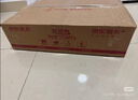 奇莫Q-MO皇家至柔拉拉褲XXXL36片(17kg以上)加大碼彈力褲超薄透氣 曬單實(shí)拍圖