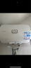 海爾（Haier）智家出品Leader統帥熱水器電熱水器40升家用儲水式衛生間洗澡小戶(hù)型租房?jì)?yōu)選上門(mén)安裝防電墻專(zhuān)利LC 40L 2200W 團購咨詢(xún)客服LC2 曬單實(shí)拍圖
