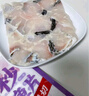 叮叮懶人菜0添加川香水煮魚(yú)450g 海鮮預制菜半成品快手菜家常菜川味家宴菜 曬單實(shí)拍圖