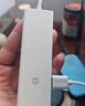 小米（MI）四合一雙頭分線器 硬盤HUB集線器USB分線器多功能轉(zhuǎn)接器 筆記本手機(jī)通用 曬單實(shí)拍圖