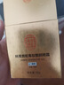 同仁堂類蛇毒眼霜淡化細紋提拉緊致黑眼圈眼袋脂肪粒男女士通用 曬單實拍圖