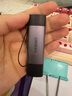 綠聯(lián) USB/Type-C3.0高速4.0讀卡器多功能合一SD/TF讀卡器OTG 適用手機(jī)相機(jī)行車記錄儀監(jiān)控?cái)z像頭存儲(chǔ)卡 Type-C【3.0雙卡單讀】鋁殼 曬單實(shí)拍圖