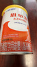 雀巢健康科學 恩敏舒 無乳糖 氨基酸配方食品 二代氨基酸強化OPO正品保證 400g 曬單實拍圖