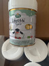寶貝與我Arla 【原箱發(fā)貨】有機A2白金版 嬰幼兒奶粉 2段(6-12月)600g*6罐 【效期26年10月】有機A2白金2段 曬單實拍圖