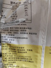潼十三老潼關(guān)潼十三肉夾饃生餅胚半成品千層餅酥脆早餐面點(diǎn)方便速凍燒餅 【京東快遞】千層餅胚110g*20個(gè) 曬單實(shí)拍圖