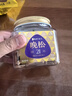 覓菓（miguo）晚松大松子AA+手剝阿富汗松子巴西松子商務(wù)送禮238g/罐 曬單實(shí)拍圖