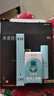 蔓迪生發(fā)噴霧90ml*4瓶【超值量販裝】5%米諾地爾酊 曬單實(shí)拍圖
