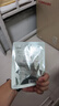 珀萊雅（PROYA）面膜 小球藻面膜 保濕海藻面膜補(bǔ)水面膜女男20片 曬單實(shí)拍圖