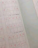 墨點(diǎn)楷書(shū)字帖2本套 楷書(shū)快寫(xiě)初學(xué)者字帖練字楷書(shū)入門(mén)套裝基礎硬筆書(shū)法練習寫(xiě)字本正楷初級兒童成年小學(xué)生 曬單實(shí)拍圖