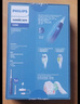 飛利浦（PHILIPS）【肖戰(zhàn)推薦】電動(dòng)牙刷鉆石3系 七夕情人節(jié)禮物 情侶送男生女友 微泡水流HX5181/02星云藍(lán) 國(guó)家補(bǔ)貼 曬單實(shí)拍圖