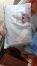 雅鹿【4條裝】男士?jì)妊澕兠奁浇茄澑哐欣夏耆舜蟠a四角肥佬短褲寬松 純棉大碼男士?jì)妊?條裝 4條 2XL 【建議120-150斤】 曬單實(shí)拍圖