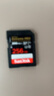 閃迪（SanDisk）256GB SD內存卡 4K V30 U3 C10 相機存儲卡 讀速200MB/s 寫(xiě)速140MB/s 微單/單反相機內存卡 曬單實(shí)拍圖