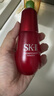 SK-II小紅瓶50ml精華液抗皺緊致sk2護膚品化妝品套裝禮盒生日禮物skii 曬單實拍圖