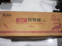 格術(shù)燒烤炭 木炭燒烤 燒烤碳 燒烤爐木碳竹炭條形空心炭取暖火鍋炭5斤 曬單實(shí)拍圖
