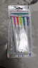 斑馬牌(ZEBRA)熒光筆 WKT7 5色套裝 輕暖系列 雙頭熒光筆 學(xué)生標記筆記號筆 WKT7-5C-HC 曬單實(shí)拍圖