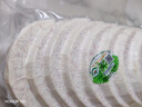 【鮮切免洗】荔浦芋頭肉300g 曬單實(shí)拍圖
