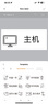 小米米家標簽打印機套裝藍牙便攜式智能標簽小型熱敏收納標簽機不干膠家用便簽文件夾手賬姓名貼手持 曬單實(shí)拍圖